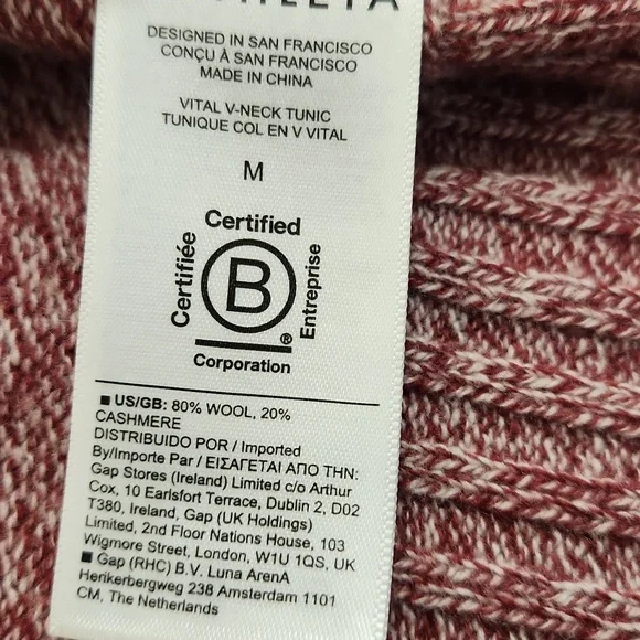 Athleta Mulberry Wool Cashmere Tunic Sweater. Size M - Picture 6 of 9